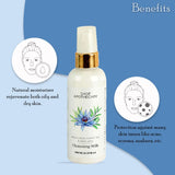 Bnefits blue lotus green tea & aloe vera cleansing milk