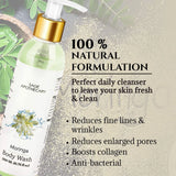 Moringa Body Wash, 200ml