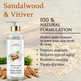 Sandalwood  and vetiver body wash 100% natural